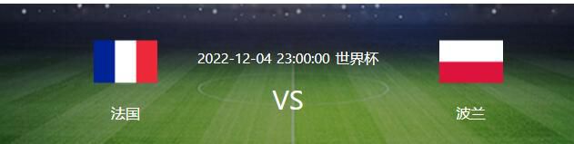 安切洛蒂的大部分教练团队将继续留在他身边，包括体能主管平图斯和门将教练路易斯-洛皮斯。